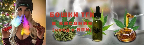 MESCALINE Богородск